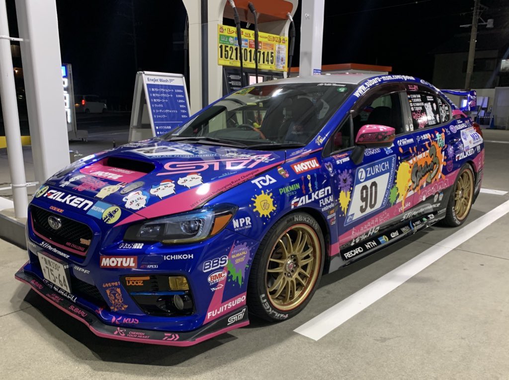 #浜松の良さが伝わる画像
私の車w
多少は浜松に存在を残せたであろうか