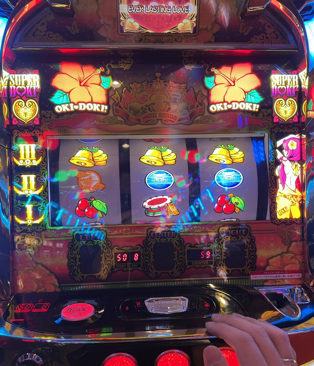 appgamemaster's tweet image. 元旦沖ドキ🌼