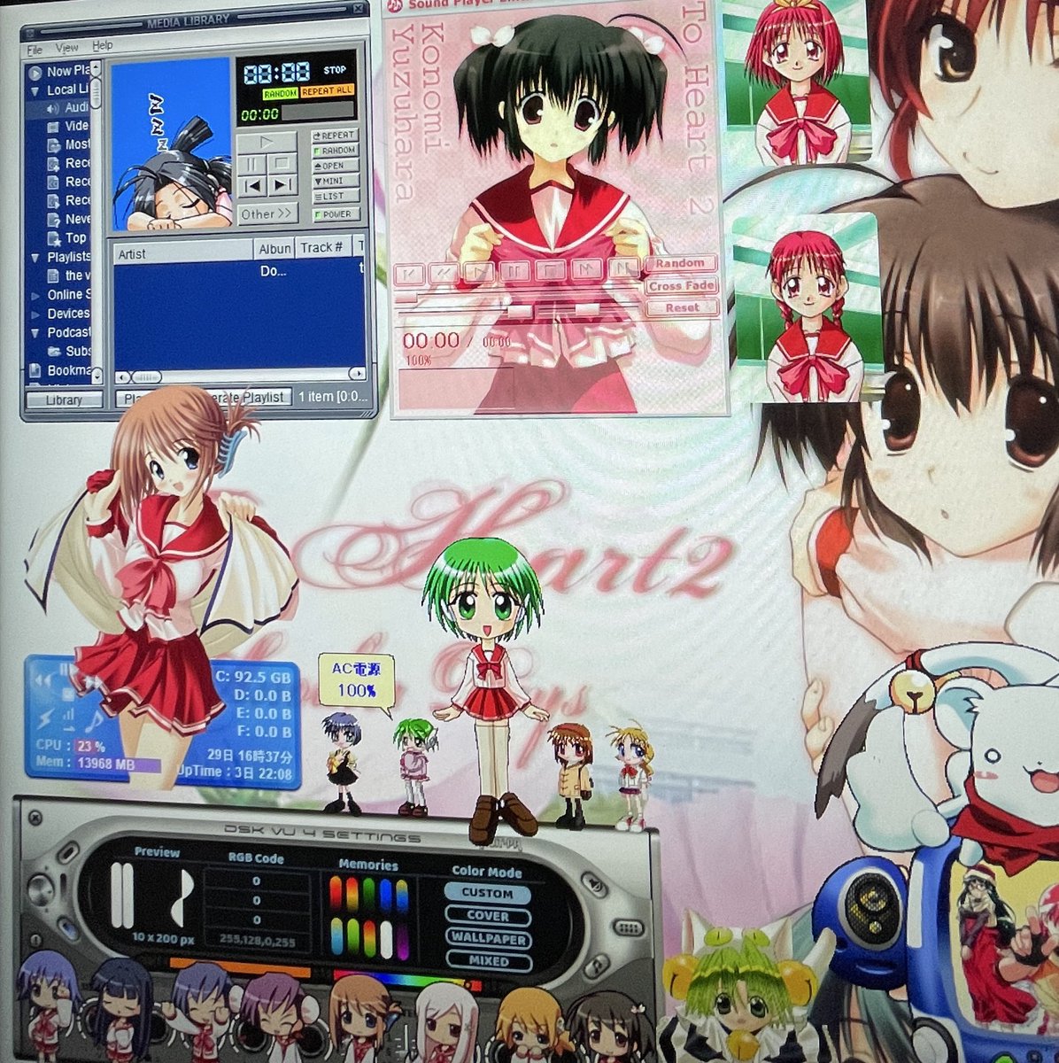 meiw!! (@meiwballz) on Twitter photo 