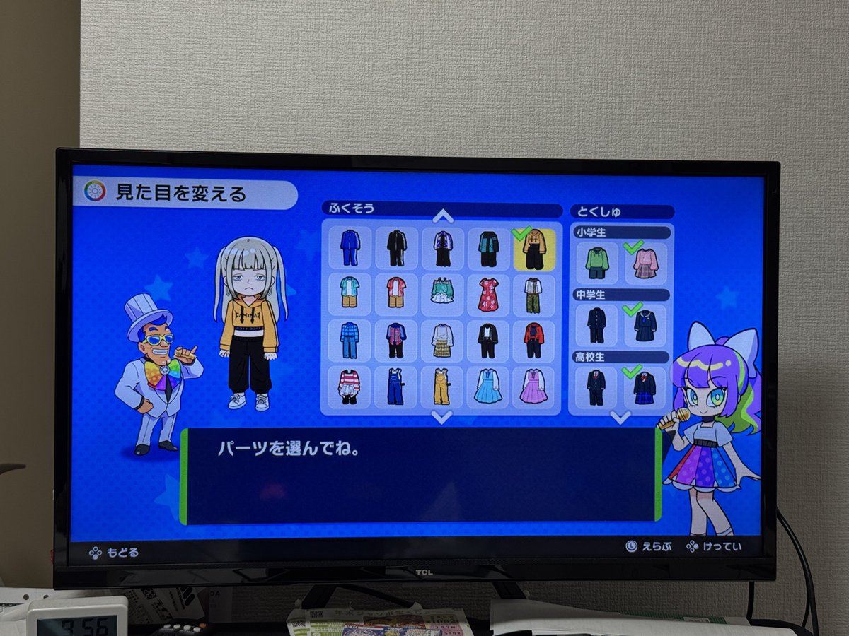 今から人生ゲーム(2hエンデューロ)
相方ビジュアル系すぎるやろ笑