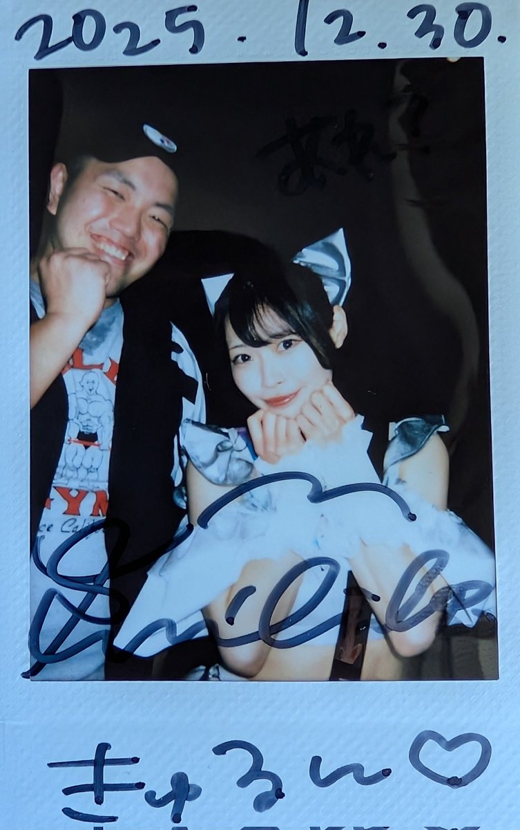 バズ=ダンベルニキ (@BazDumbbellNiki) on X