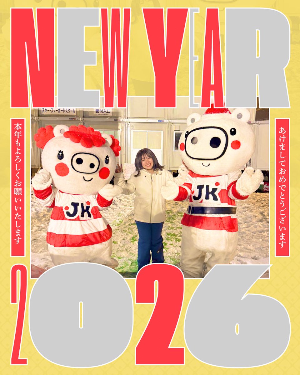 ちなっぴーページ ちなっぴー (@chi74manemono) / Posts / X