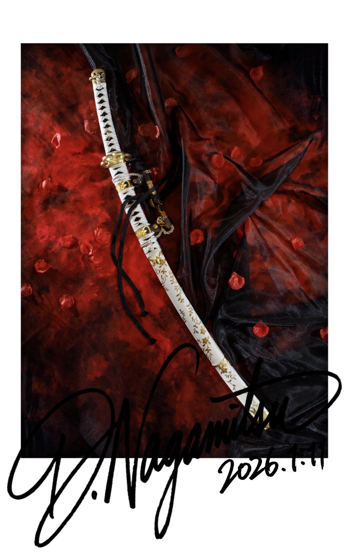 アオイページ サークルカットが赤いのは・・・見えないものをみようとしたからで