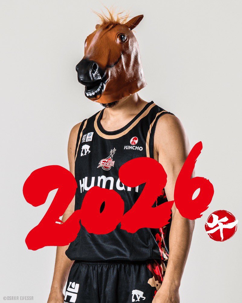 大阪エヴェッサ (@osakaevessa) / Highlights / X