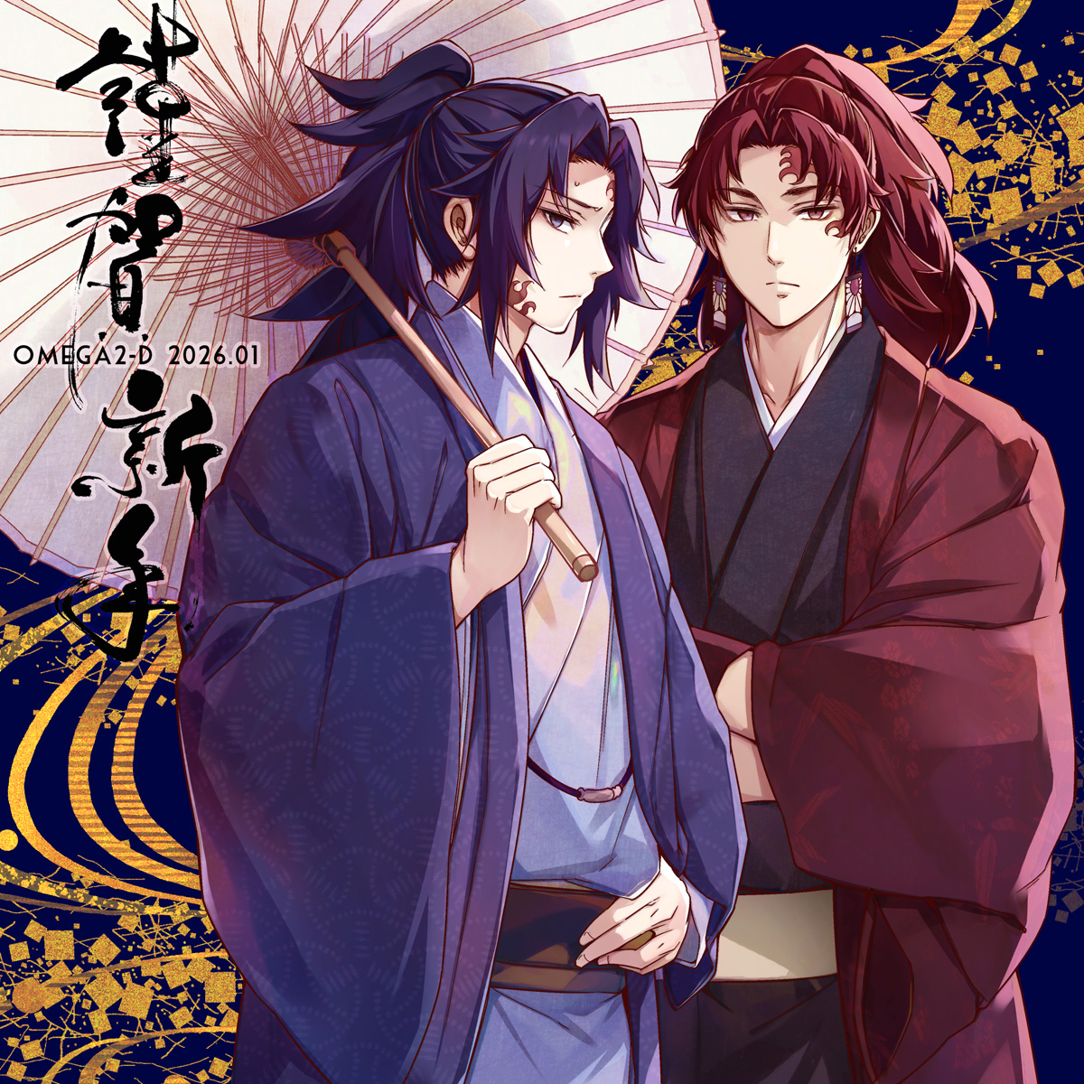 おめが@C107/30日南2 a-18b☀️🦅 (@omega2d) / Posts / X