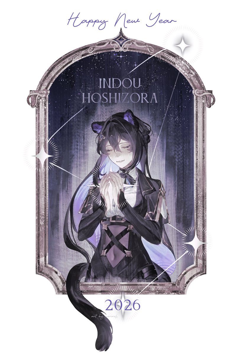 Indou Hoshizora🐾Panther Vtuber tweet media