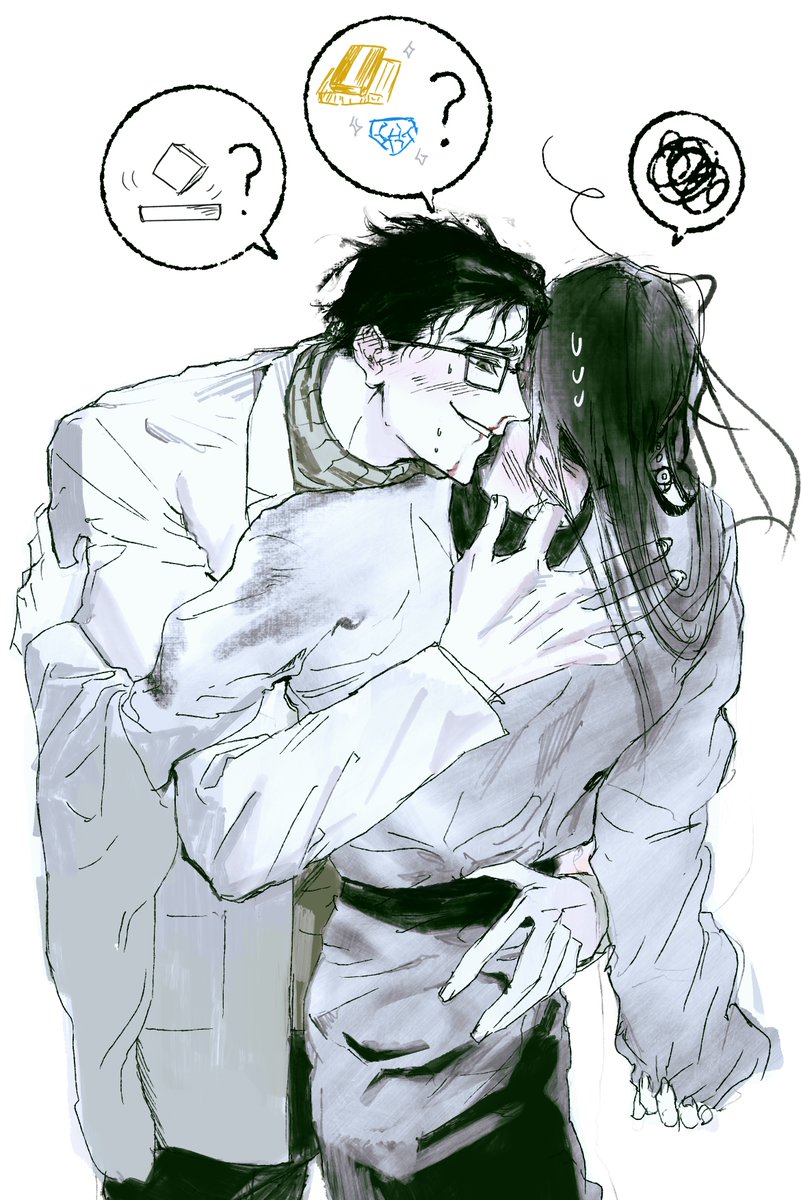 #양자물질탐구일지
환생