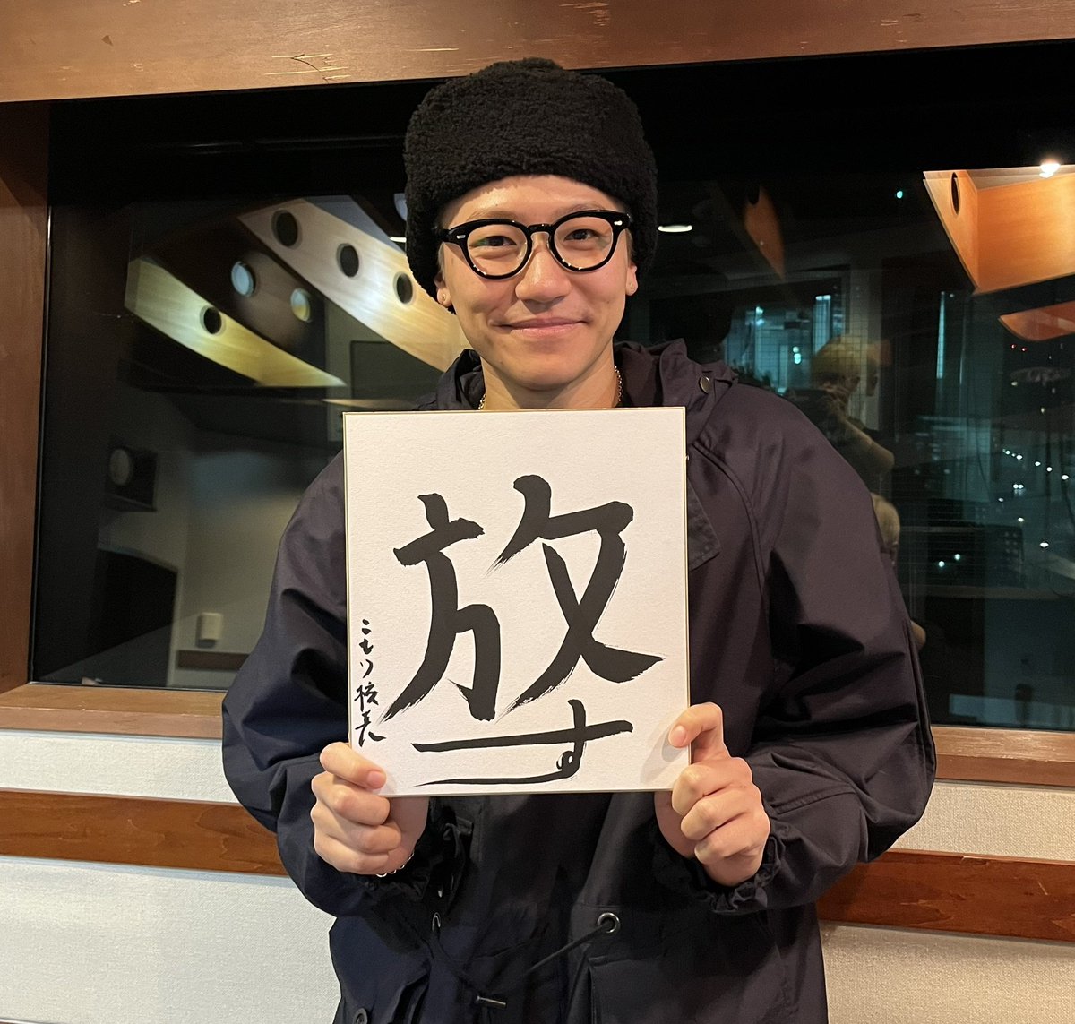 ゆっきー⁑プロフ更新⁑•*¨*•.¸♬︎ ゆっきー (@yukky888111) / Posts / X