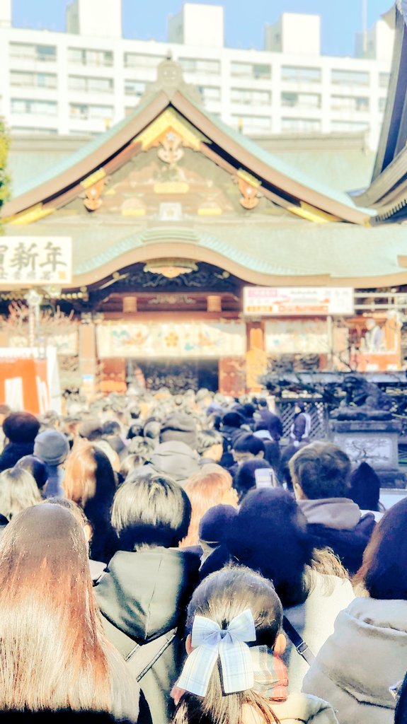 amiami2224's tweet photo. 学業祈願で初めての湯島天神🎍
昼間は30分位でしたがスムーズにお参りできました✨

学校大変だから今年1年頑張らないと！ https://t.co/iJnrMNTRGL