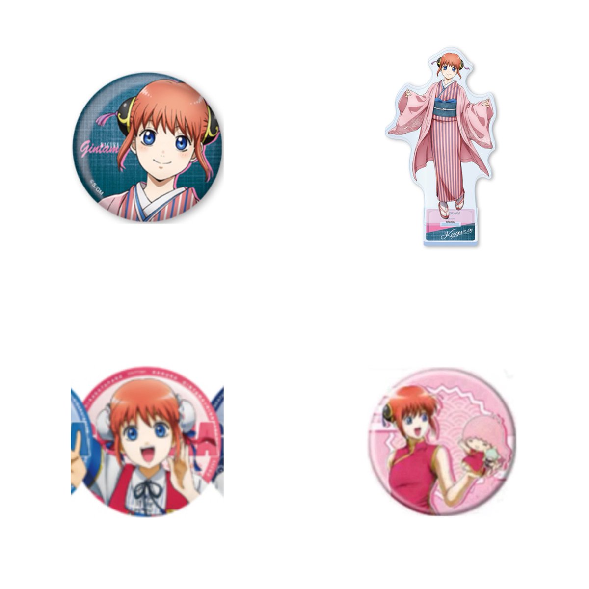 【交換】 銀魂 まちぼうけ ガチャ

譲 画像1

求 画像2(サンリオ缶バは緩募)または固定ポスト.異種神楽神威沖田

・🎀含む纏めての交換優先
・エリザベスはすべて銀魂の弾のものです。

異種交換となりますが検索からでもお声掛けください