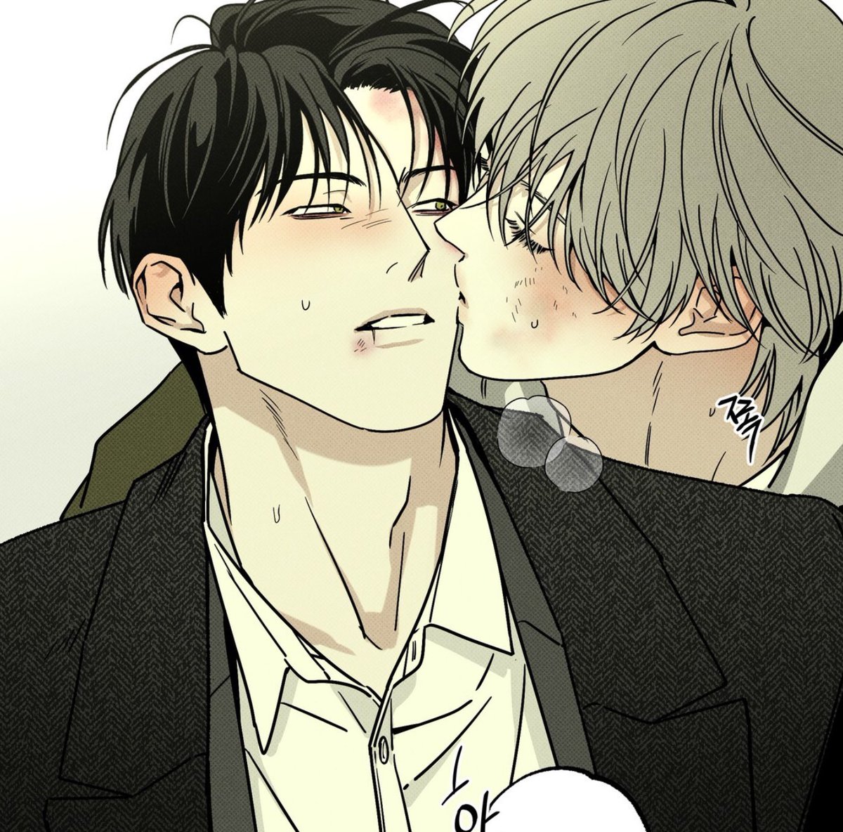 Little smooches 🥹

#피자배달부와골드팰리스
#thepizzadeliverymanandthegoldpalace