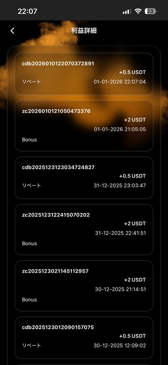 yurusidejob's tweet image. #ATR
#BitradeX
#ACEOV
年末年始も関係なく、毎日コツコツ利益を積み立て🎵

 安定収益が欲しい方はお気軽にお声がけください😊