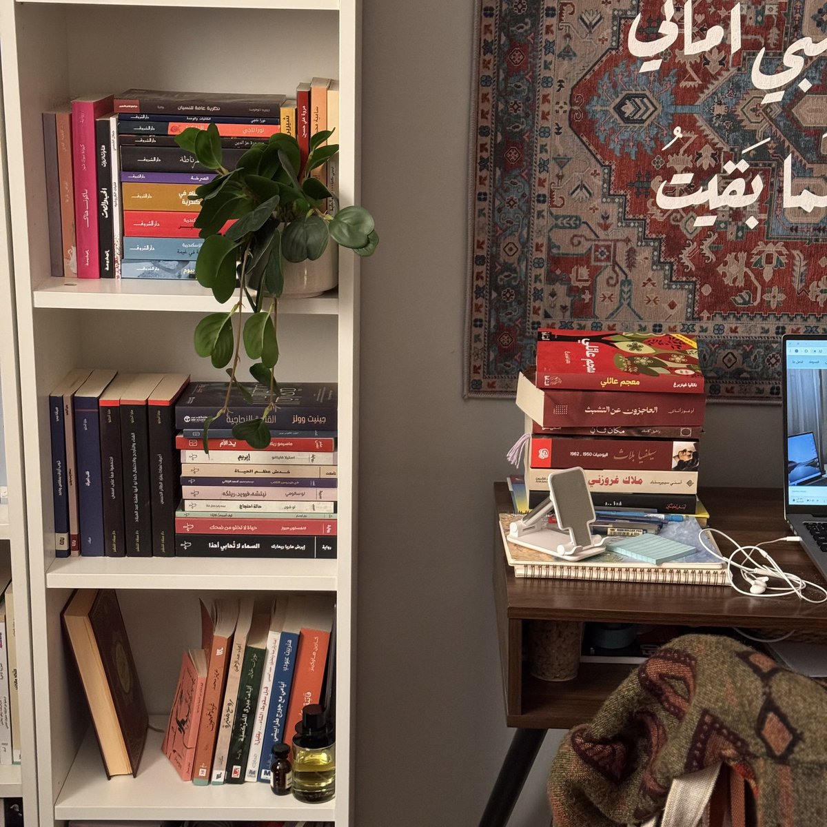 نَوال🪴 tweet media