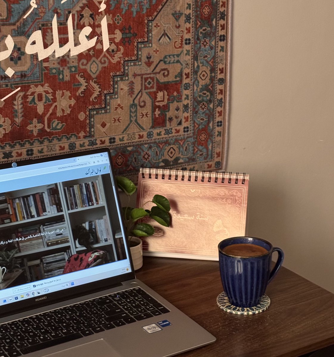 نَوال🪴 tweet media