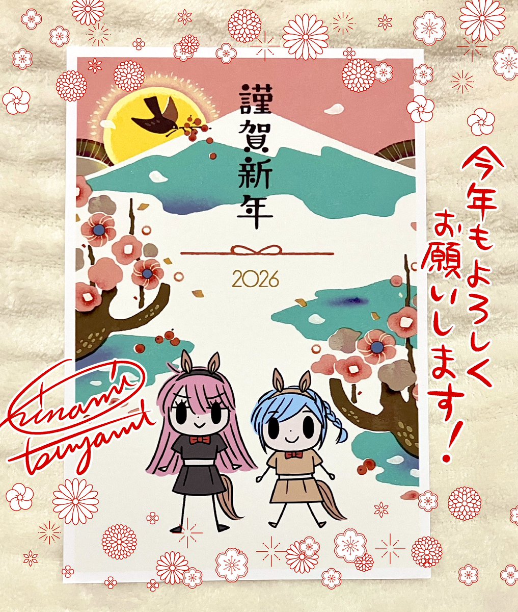 藤田まぐろ🌸充電中🔌 (@maguro_fujita) / Posts / X