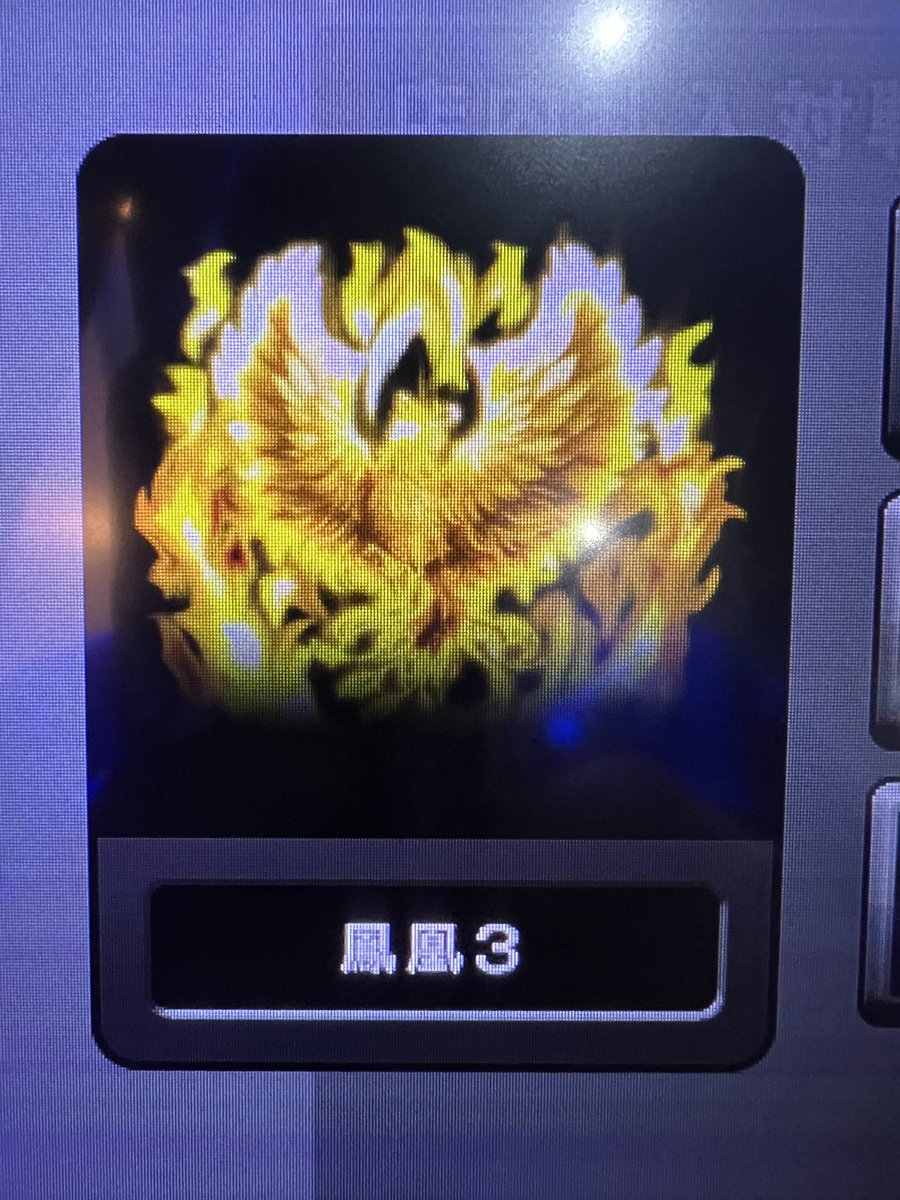 タツヤ tweet media