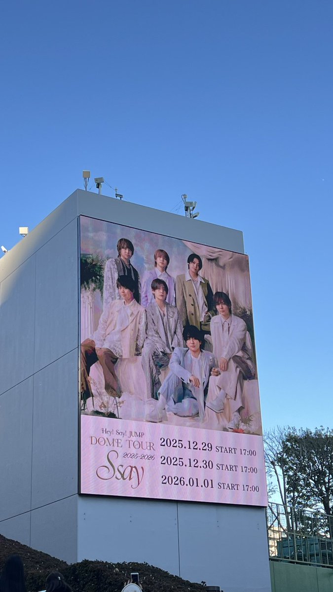 RyosukeSaki's tweet photo. 今年も良い年末年始🙂‍↕️🙂‍↕️💞💞
山田さんありがとう〜！！
大阪でもよろしくお願いします✌🏻✌🏻✌🏻 https://t.co/im9dhkbWki