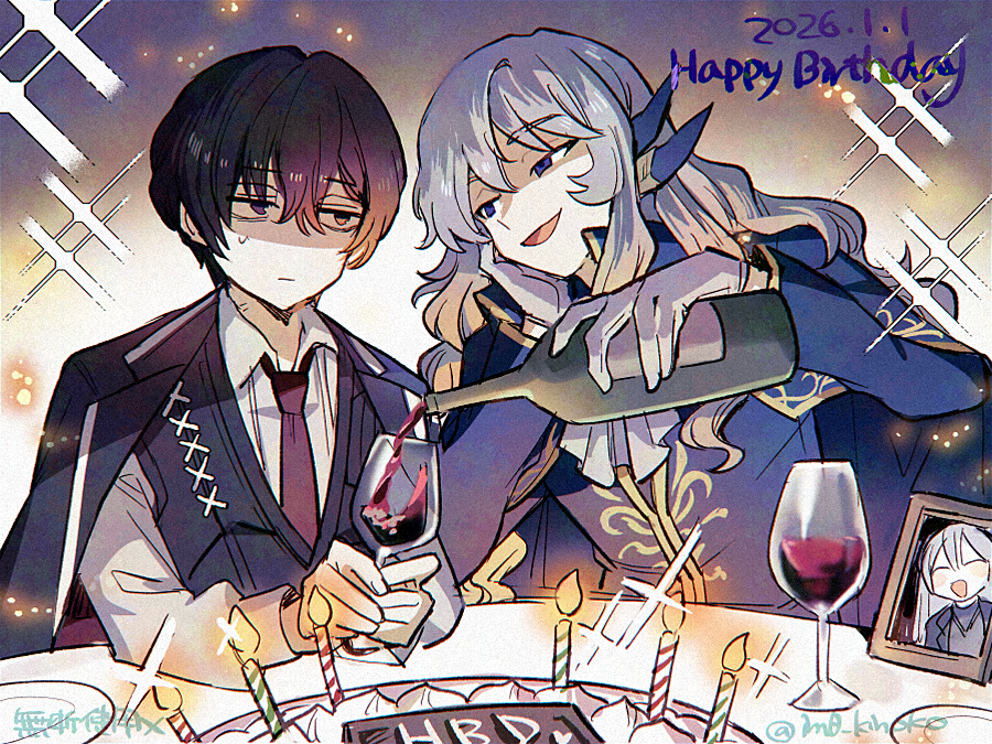 誕生日おめでとう…？