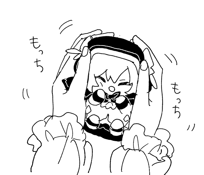emem_724's tweet photo. https://t.co/T99ul1iIw5