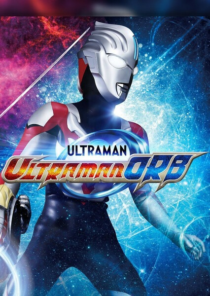 alkra_47's tweet image. It just occurred to me THIS Superhero Time lineup will be 10 years old this year and I don't know how to feel about it! #tokusatsu #superherotime #zyuohger #kamenriderexaid #ultramanorb