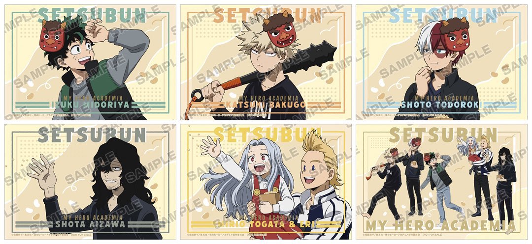 僕のヒーローアカデミア グッズ情報 (@heroaca_info) / Posts / X
