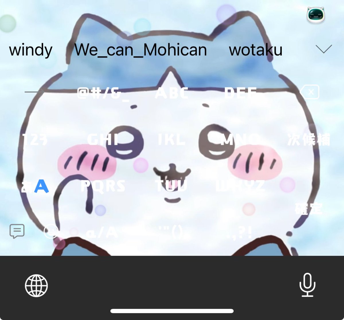 たぁくん a.k.a MIHASHI (@t3843) / Posts / X