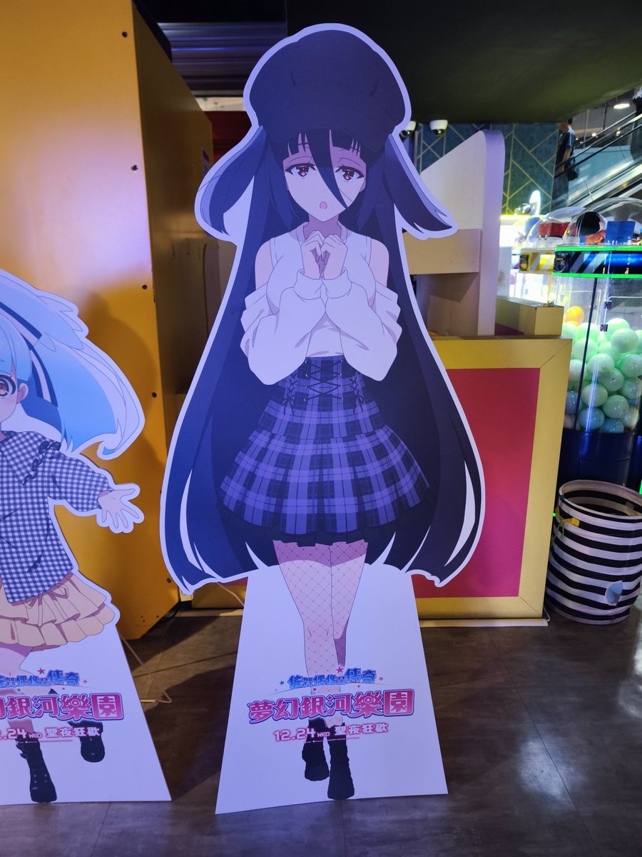 raylui987's tweet photo. ありがとう Saga
🩷🧡💙🤍❤️💚💜
#ゾンビランドサガ #zombielandsaga https://t.co/r7Mx8j2Zny
