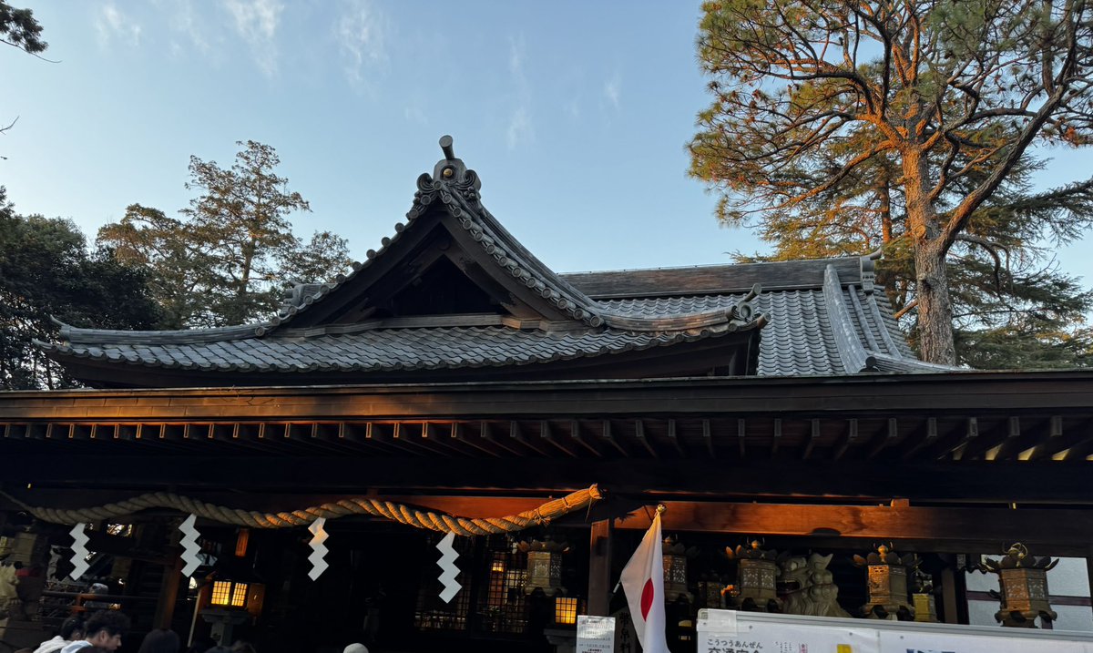 tkyk_ok's tweet photo. 久々家族揃って
初詣⛩と恒例のおみくじひいてきた… https://t.co/XTsd3iNDIQ