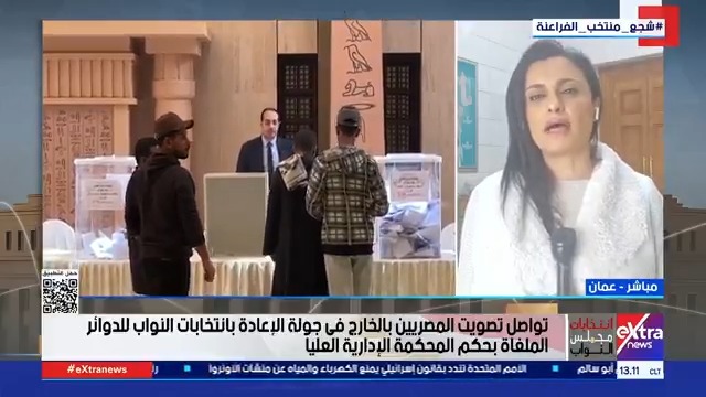 ربا الأغا مراسلة قطاع الأخبار بالأردن: تحذيرات بسبب سوء الأحوال الجوية في الأردن #سمر_الزهيري 