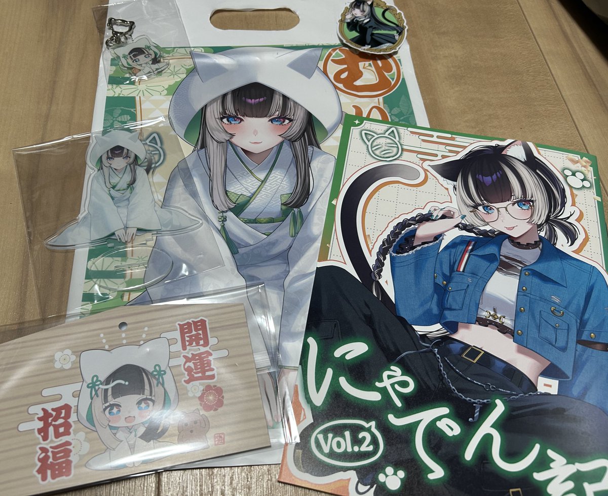 まりる⭐︎ C107戦利品 #C107 戦利品1日目 サークル名「むいねこ」 muiまる先生