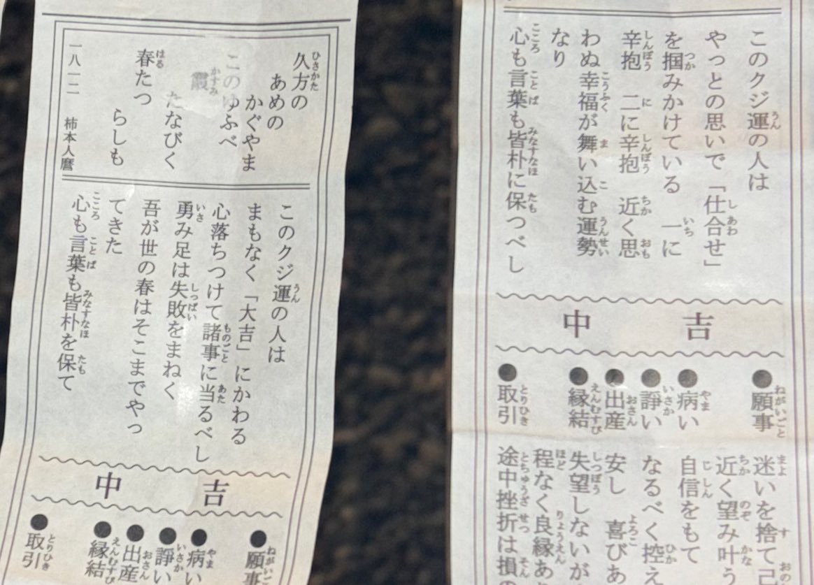 ♡しおりん様ご確認♡ 玉井詩織【9月曲】「Sepia」Music Video（玉井詩織12ヶ月連続ソロ曲