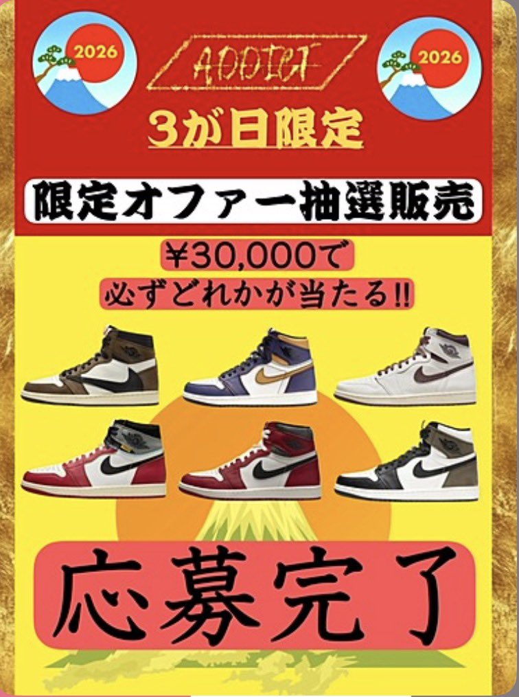 ddm7 (@ddm7ddm) / Posts / X