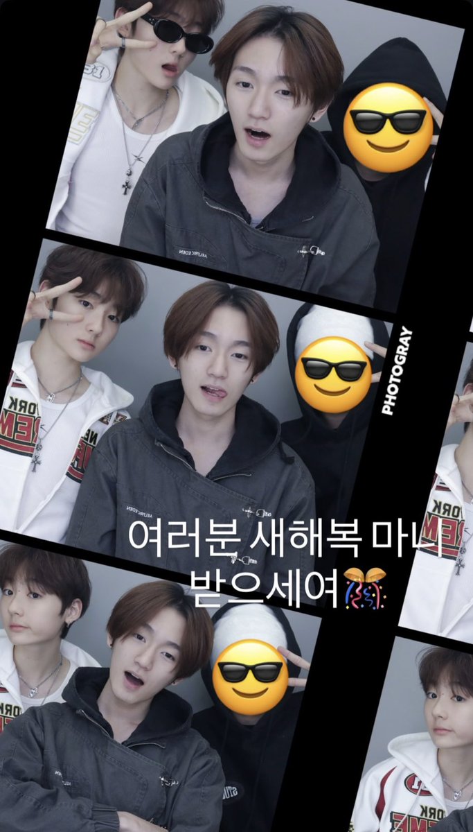 나윤서 진짜 콧대 왜이리 높은건데 나 배였어 빨리 와서 치료해줘