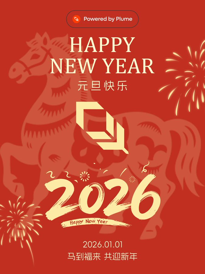 Happy new year!
#PlumeNewYear