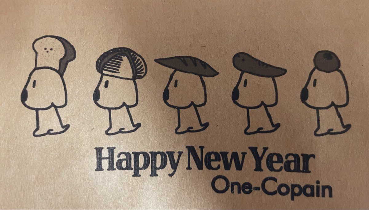 One_Copain's tweet image. 今年も宜しくお願いいたします☺️