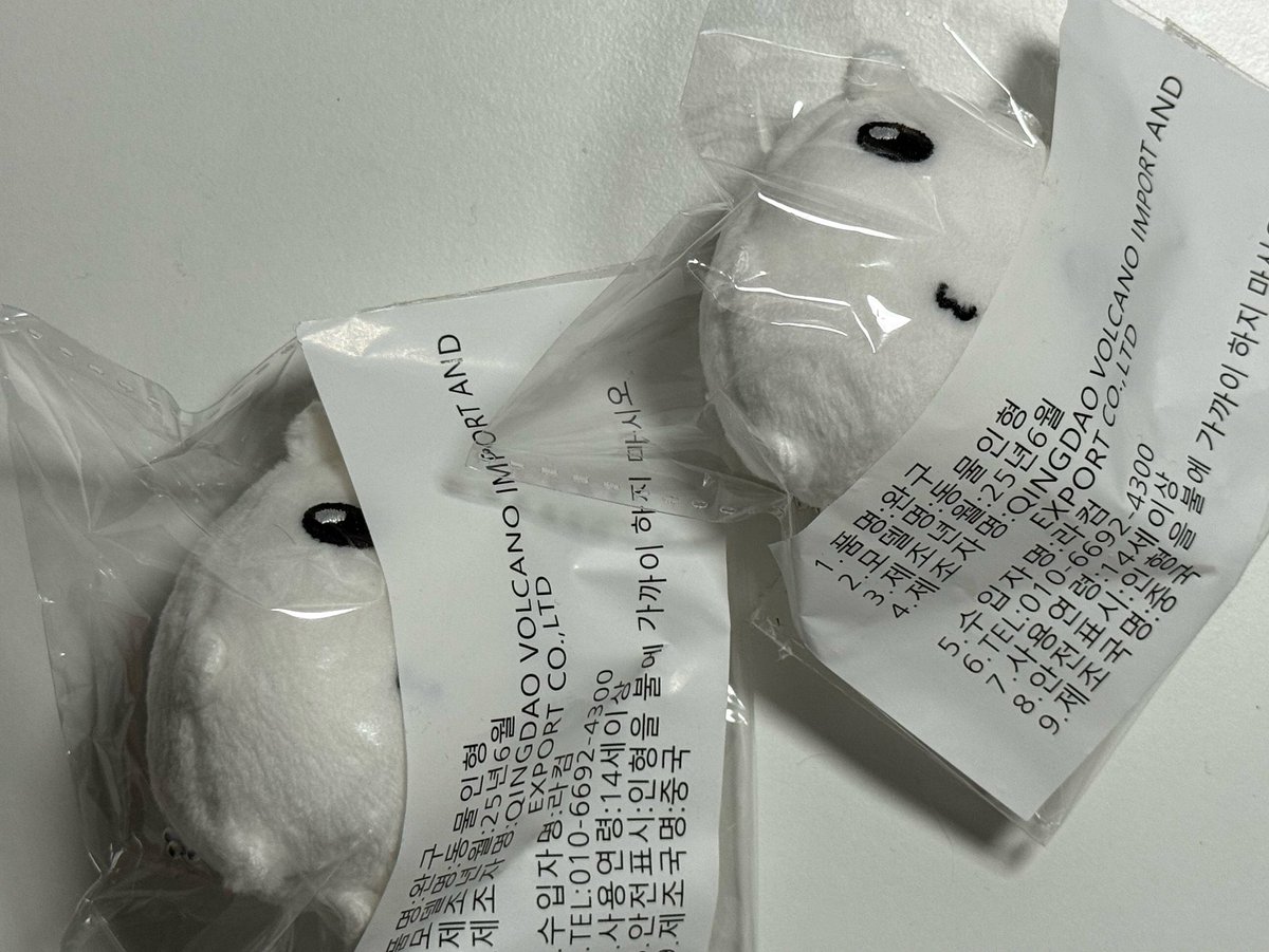 거래 tweet media