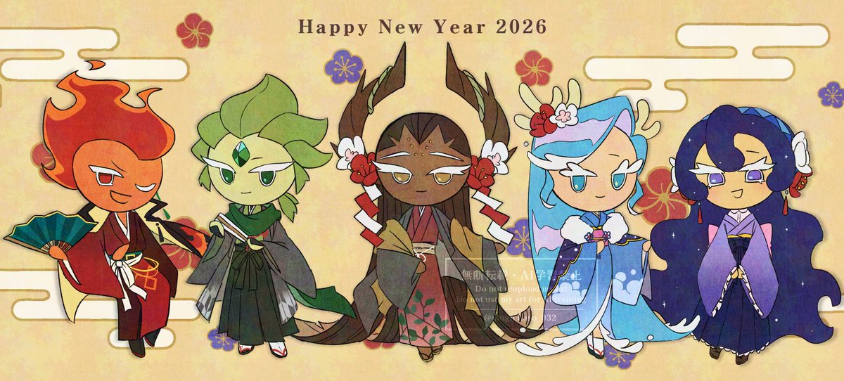 ハト麦(原稿中) (@mugichaso_032) / Posts / X