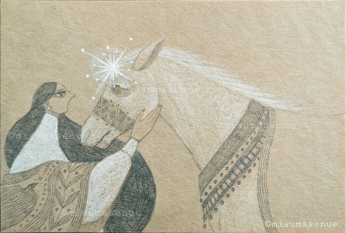 長瀬萬純 (Masumi NAGASE) (@misumasenue) / Posts / X