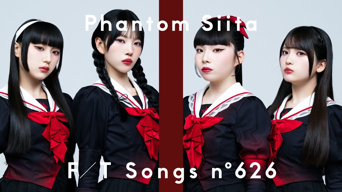 ファントムシータ ファントムシータ (@PhantomSiita) / Highlights / X