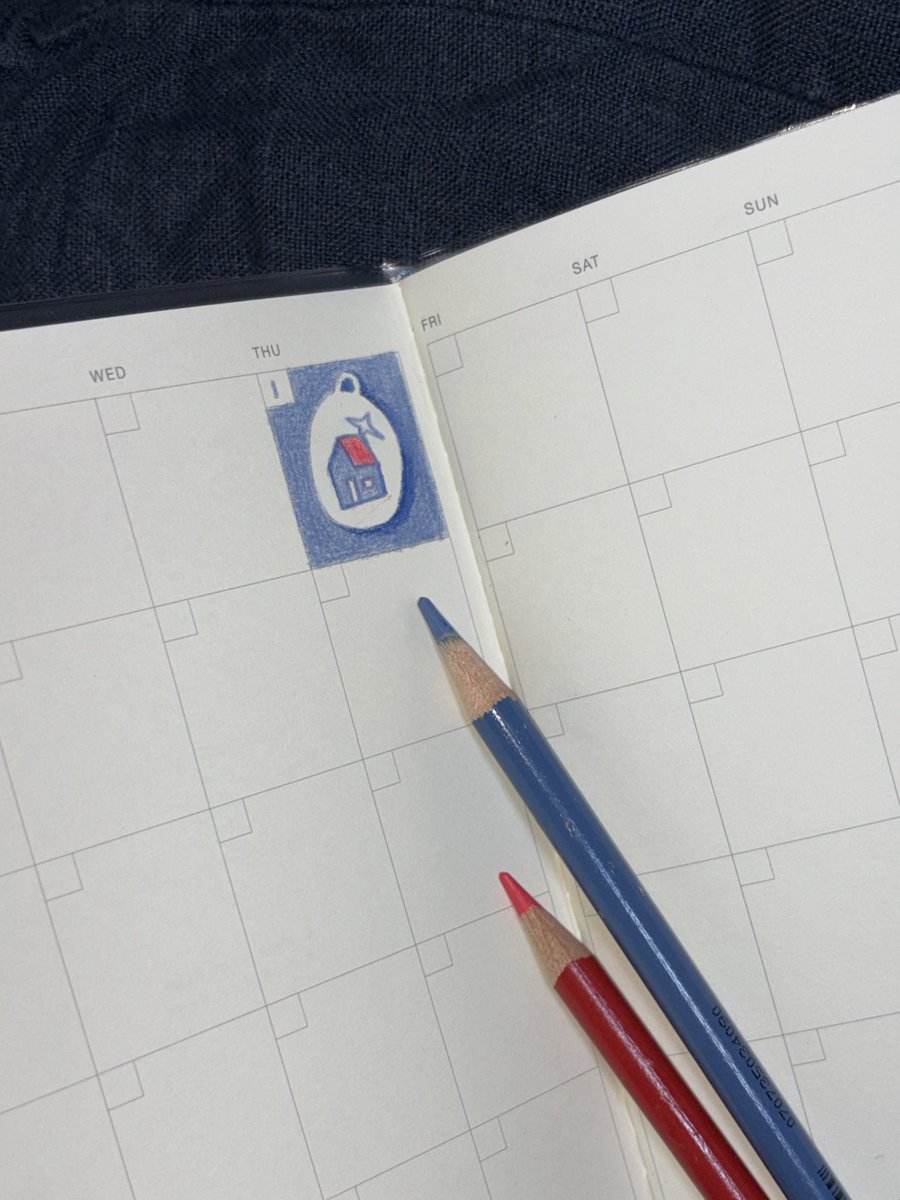 เมื่อเราจับฉลากได้แพลนเน่อ