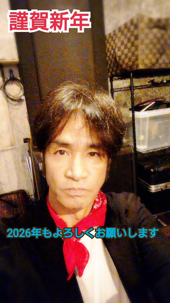 Nunchaku_O2D's tweet image. 遅れましたが
あけましておめでとうございます🎍
今年もよろしくお願いします🙇🏻‍♀️⸒⸒

ヌンチャク✌️