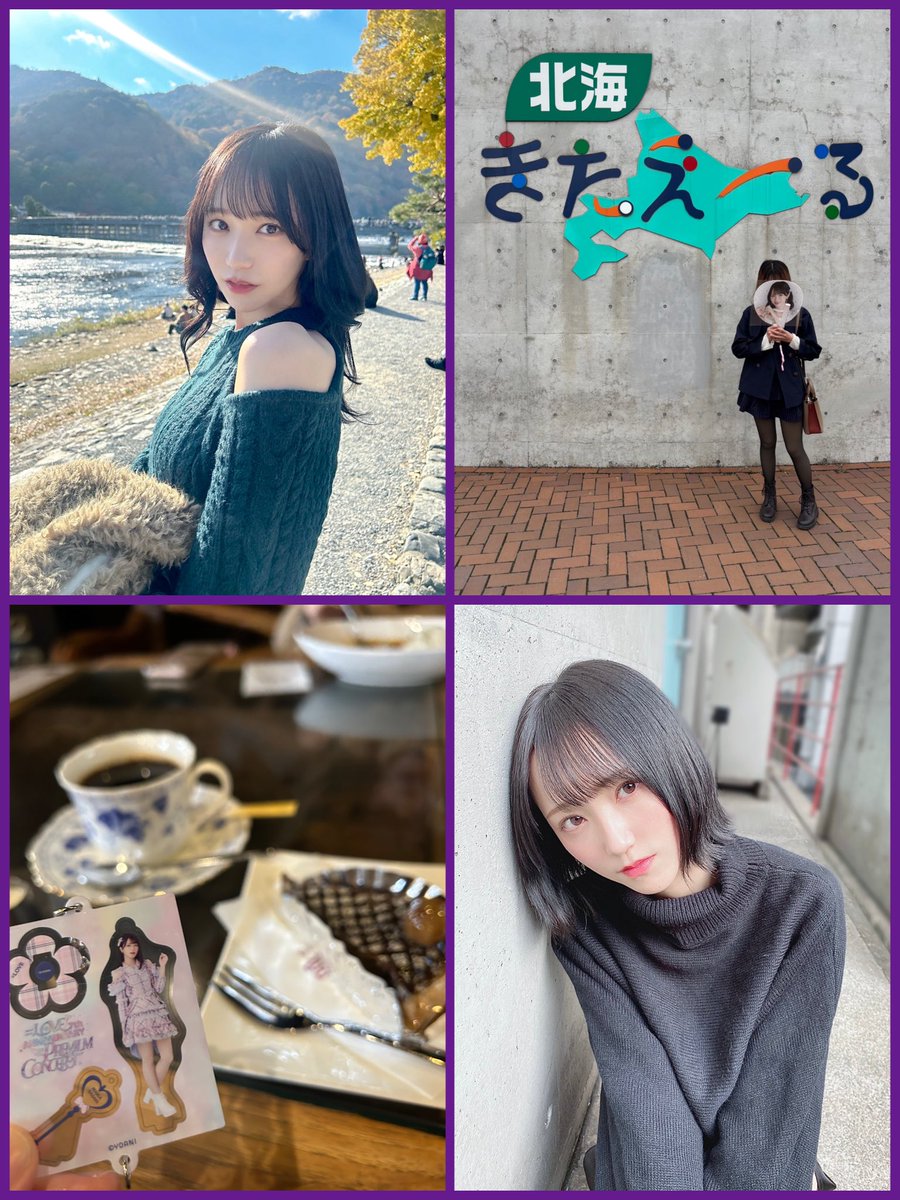 うるち tweet media