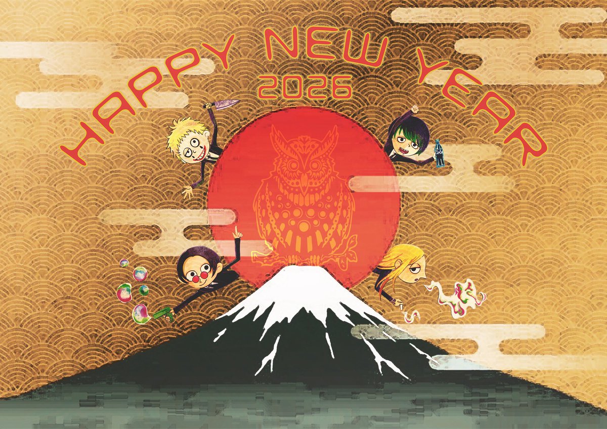 🤡よしあつ/ Yoshiatsu (@Yoshiatsu_N) / Posts / X