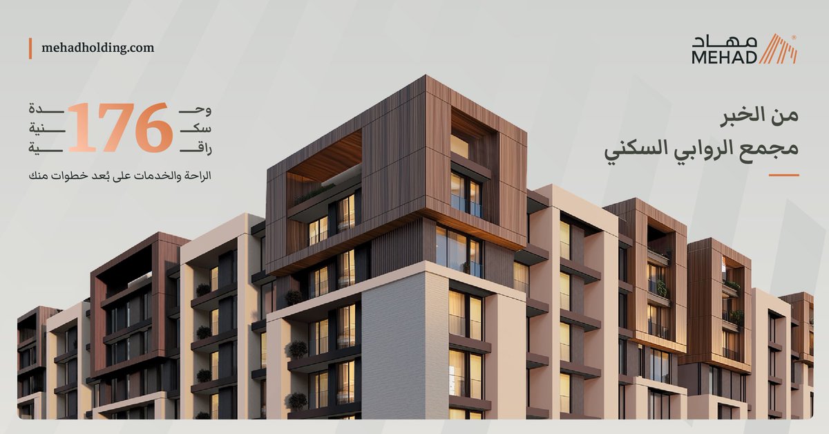 Mehad | مهاد tweet media