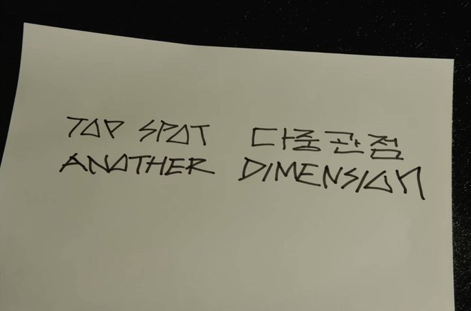 miss_mew's tweet image. แฟนเพลงคนนึงคอมเม้นต์ว่า "นี่เป็นวิธีที่เริ่มต้นปีที่ดีที่สุด!"   ครั้งล่าสุดที่เราได้เห็นผลงานของT.O.P คือในซีรีย์เรื่อง Squid Game ซีซั่น 2 ในปี 2024,เค้ารับบทแสดงเป็น Thanos. cr:cebudailynews
