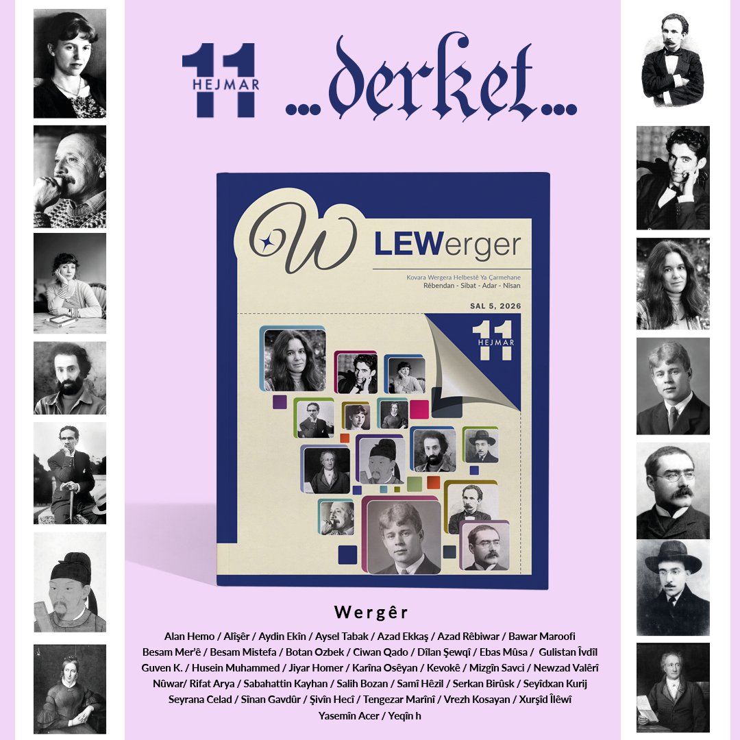 Destpêk ji me, xwendin ji we!

❗️LEWerger bi hejmara 11em derket❗️💫

Sersala te/we/me pîroz be.❄️

Bi hewl û hêviya ku 2026 bibe destpêkeke nû, bibe sala kurdî, sala xwendinê, sala geşdanên kurdewar...
