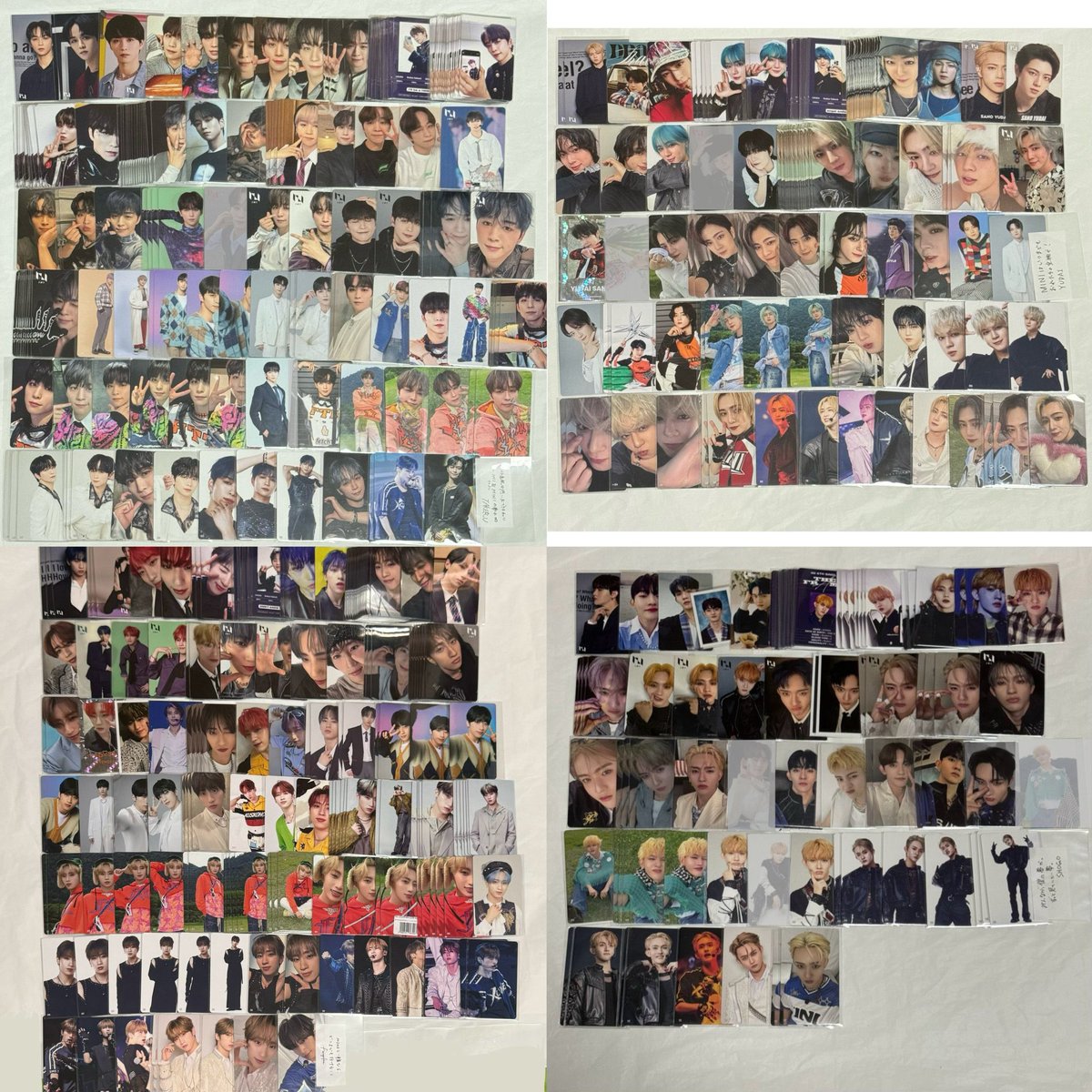 INI THE WINTER MAGIC 特典 トレカ 交換 シリアル 譲:画像参照 求:藤牧