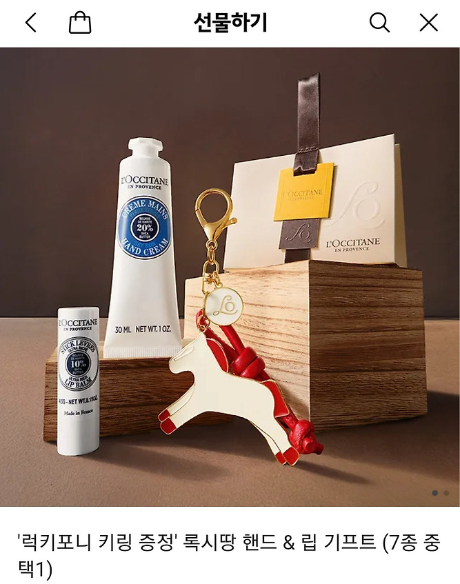 HANGUK_Univ_BL's tweet image. 📢한국대학교에서 소개드립니다! #RT이벤트

🎉&amp;lt;캄파니아의 개들&amp;gt; 소설 2026 웰컴맠다 기념
익명 님께서 후원해 주셨습니다!👏

🔥🐎 붉은말의 해를 기념하여, 웰컴맠다 소설 추천합니다. 
🌃 느와르물 좋아하시고, 마피아 좋아하시면 꼭 읽어보세요ㅠㅠ 
🐶순정연하공 × 능력연상수💎조합...…