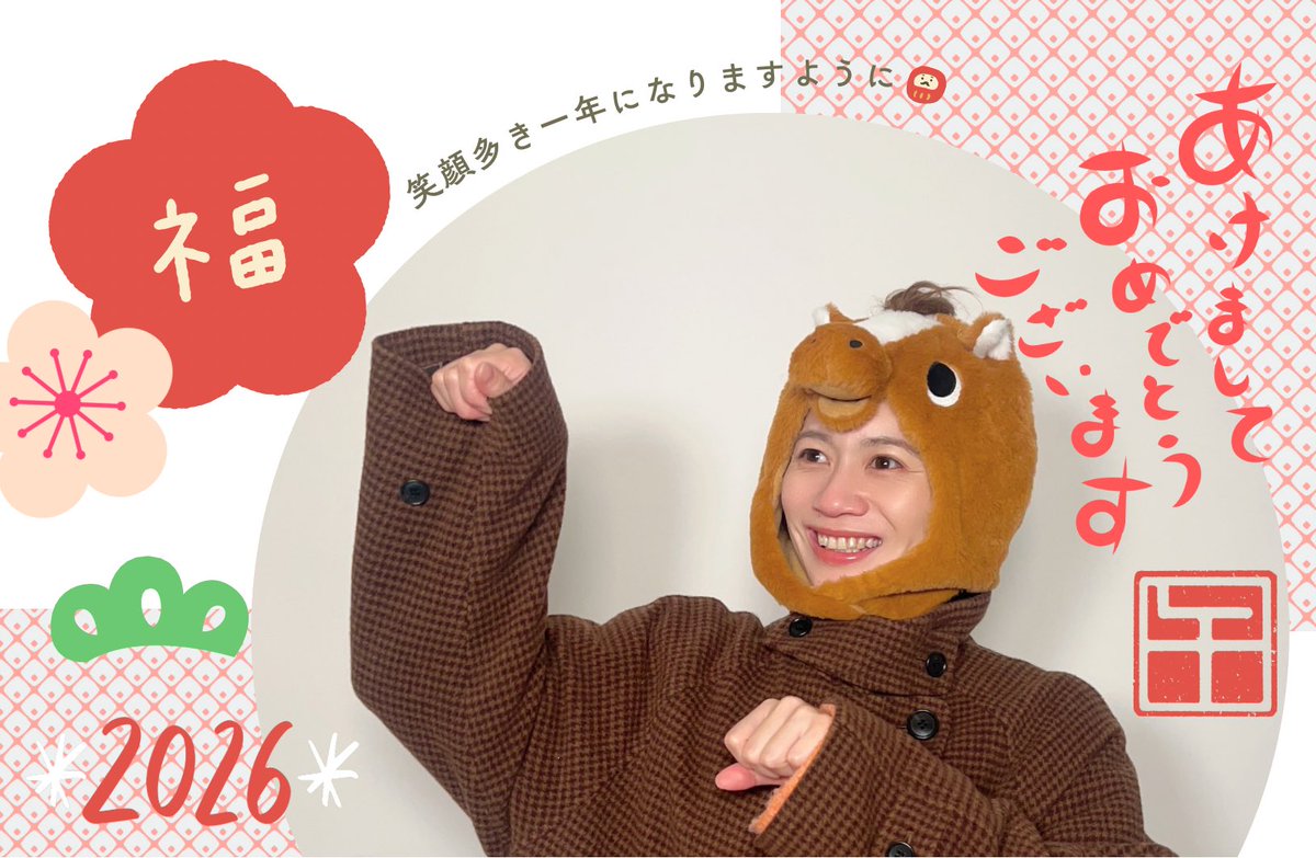 侍心 (@nt5qNUb4GkMkMbf) / Posts / X