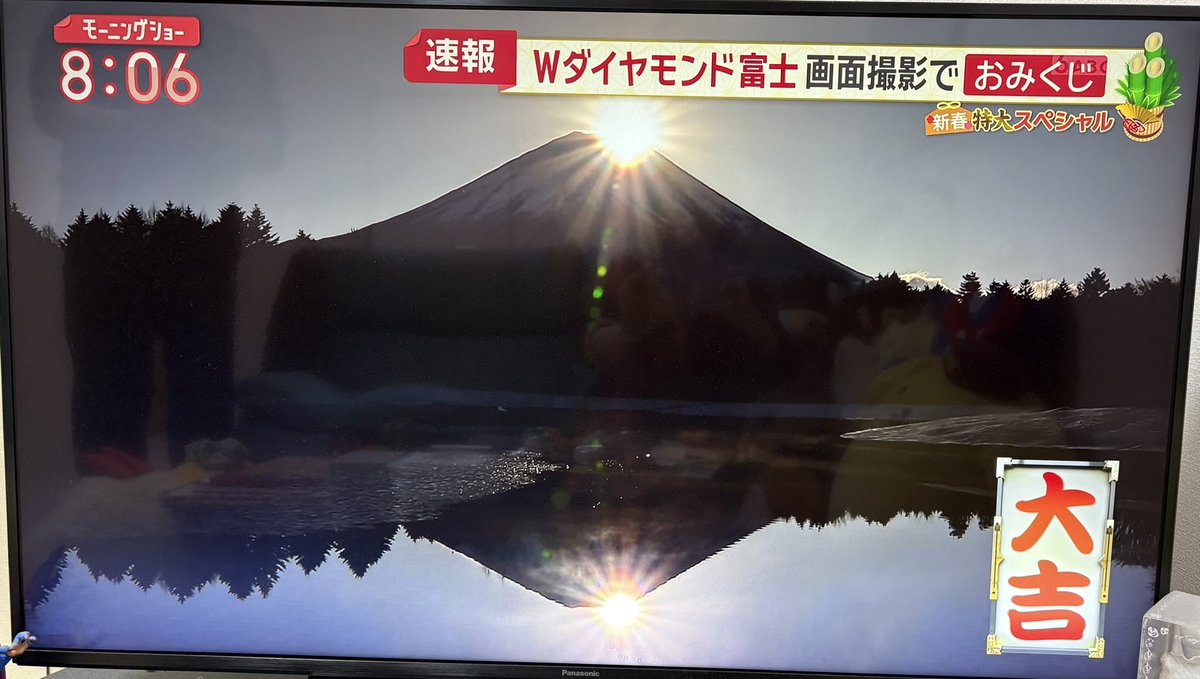 みち⭐︎勉強記録ときどき推し tweet media
